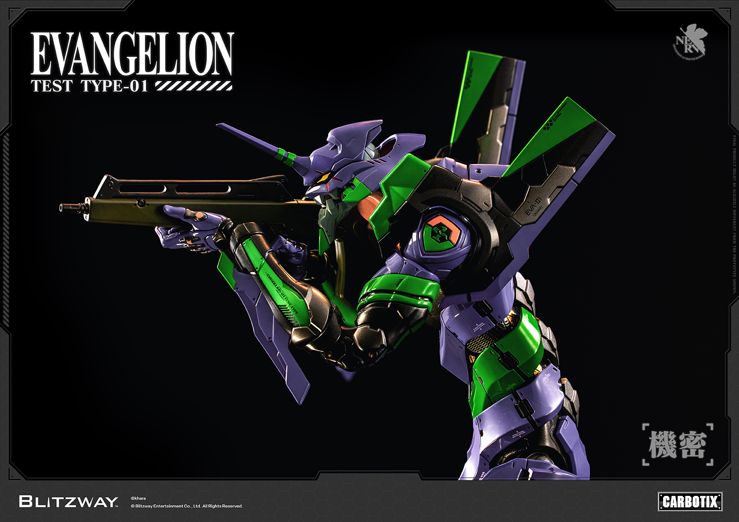 260625_Evangelion Official Image_DX_13.jpg